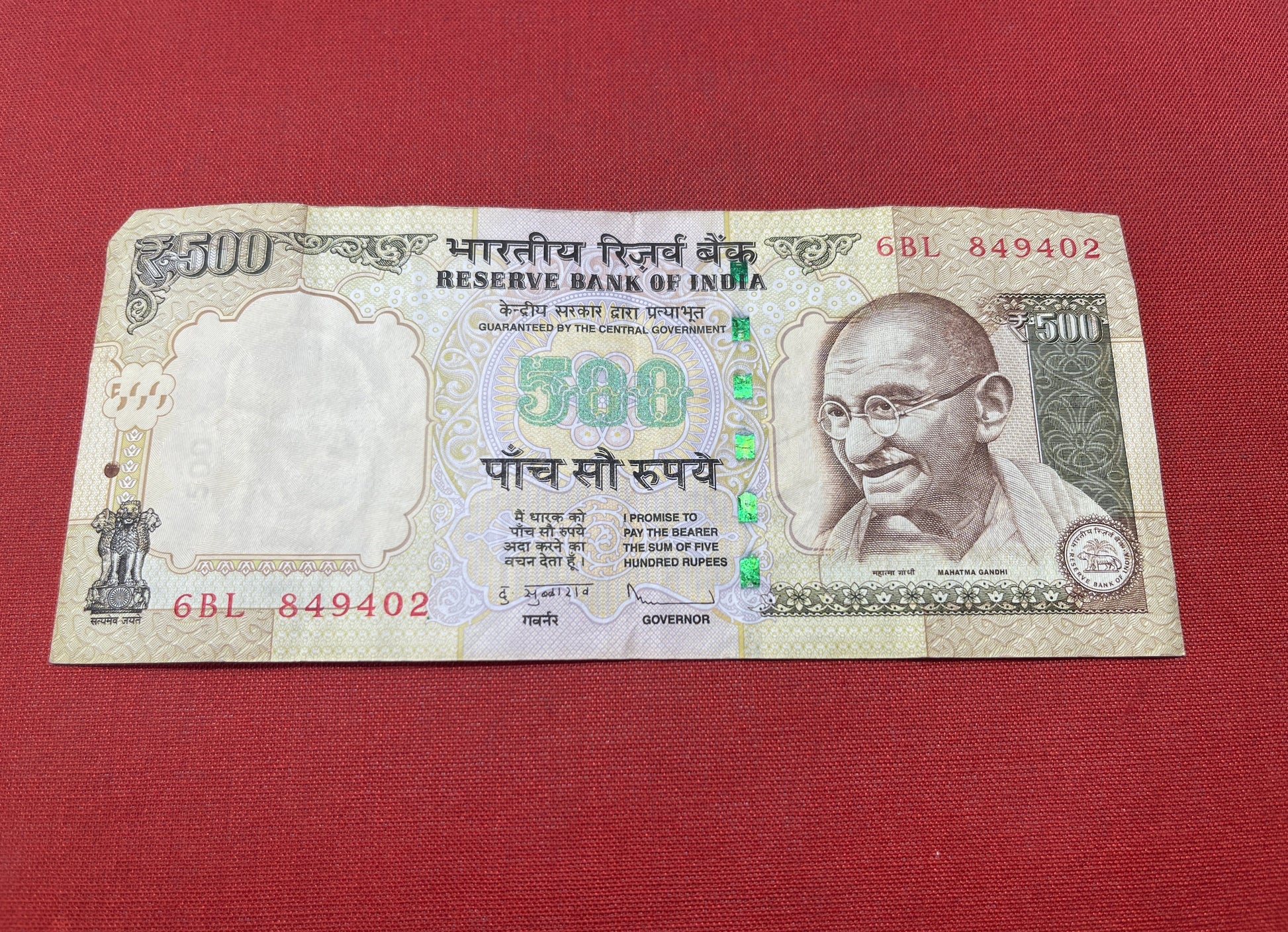 500 Rupees Mahatma Gandhi series; orange-yellow