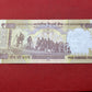 Reserve Bank of India 500 Rupees Mahatma Gandhi series; Serial  6CR768872