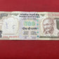 Reserve Bank of India 500 Rupees Mahatma Gandhi series; Serial  7DA945601