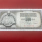 Socialist Republic of Yugoslavia 1963 - 1992 500 Dinara 500 Yun Serial BS0622088