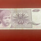 Socialist Republic of Yugoslavia 1963 - 1992  50  Dinara Banknote Serial AO9923033