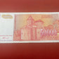 Federal Republic of Yugoslavia - Banknote - 50000 Dinar Serial AA3055891