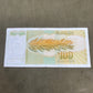 This collection of vintage Yugoslavian banknotes features a mix of denominations and designs from the former Socialist Federal Republic of Yugoslavia, a nation that dissolved in the early 1990s. Spanning several decades—primarily from the 1950s to the 1990s—these notes reflect the country’s dynamic political and economic history. Denominations may include 10, 50, 100, 500, 1,000, 5,000, or even hyperinflation-era notes in the millions, with portraits of workers, scholars, and historical figures, along with 