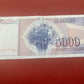 Yugoslavia 5000 Dinara banknote dated 1985