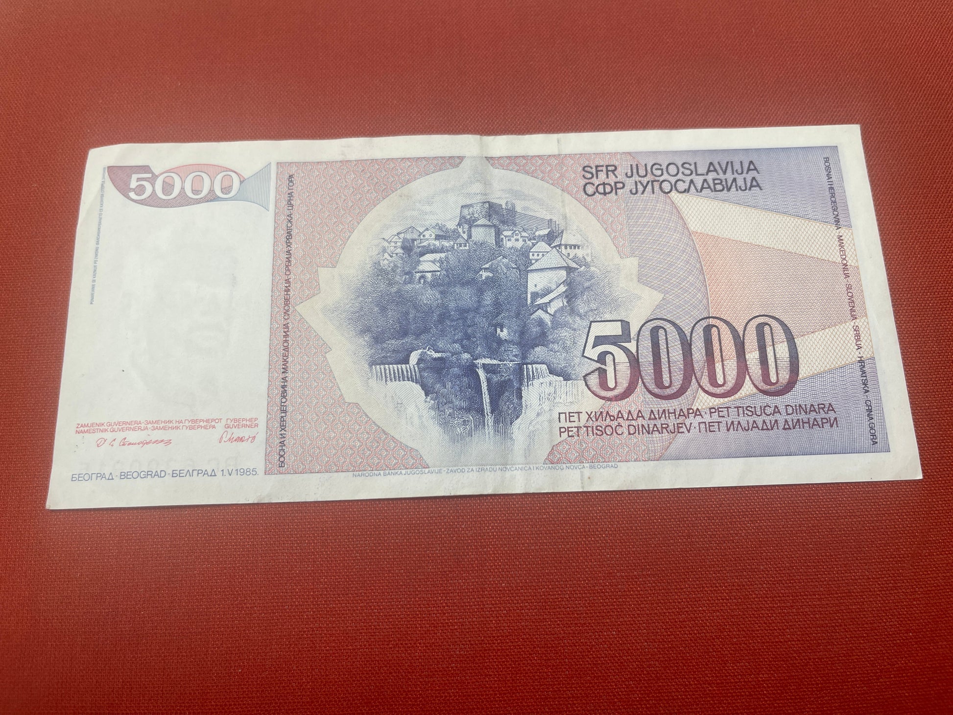 Yugoslavia 5000 Dinara banknote dated 1985