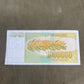 This collection of vintage Yugoslavian banknotes features a mix of denominations and designs from the former Socialist Federal Republic of Yugoslavia, a nation that dissolved in the early 1990s. Spanning several decades—primarily from the 1950s to the 1990s—these notes reflect the country’s dynamic political and economic history. Denominations may include 10, 50, 100, 500, 1,000, 5,000, or even hyperinflation-era notes in the millions, with portraits of workers, scholars, and historical figures, along with 