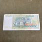 This collection of vintage Yugoslavian banknotes features a mix of denominations and designs from the former Socialist Federal Republic of Yugoslavia, a nation that dissolved in the early 1990s. Spanning several decades—primarily from the 1950s to the 1990s—these notes reflect the country’s dynamic political and economic history. Denominations may include 10, 50, 100, 500, 1,000, 5,000, or even hyperinflation-era notes in the millions, with portraits of workers, scholars, and historical figures, along with 
