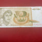 Socialist Republic of Yugoslavia 1963 - 1992 1000 Dinara Serial AE6623141