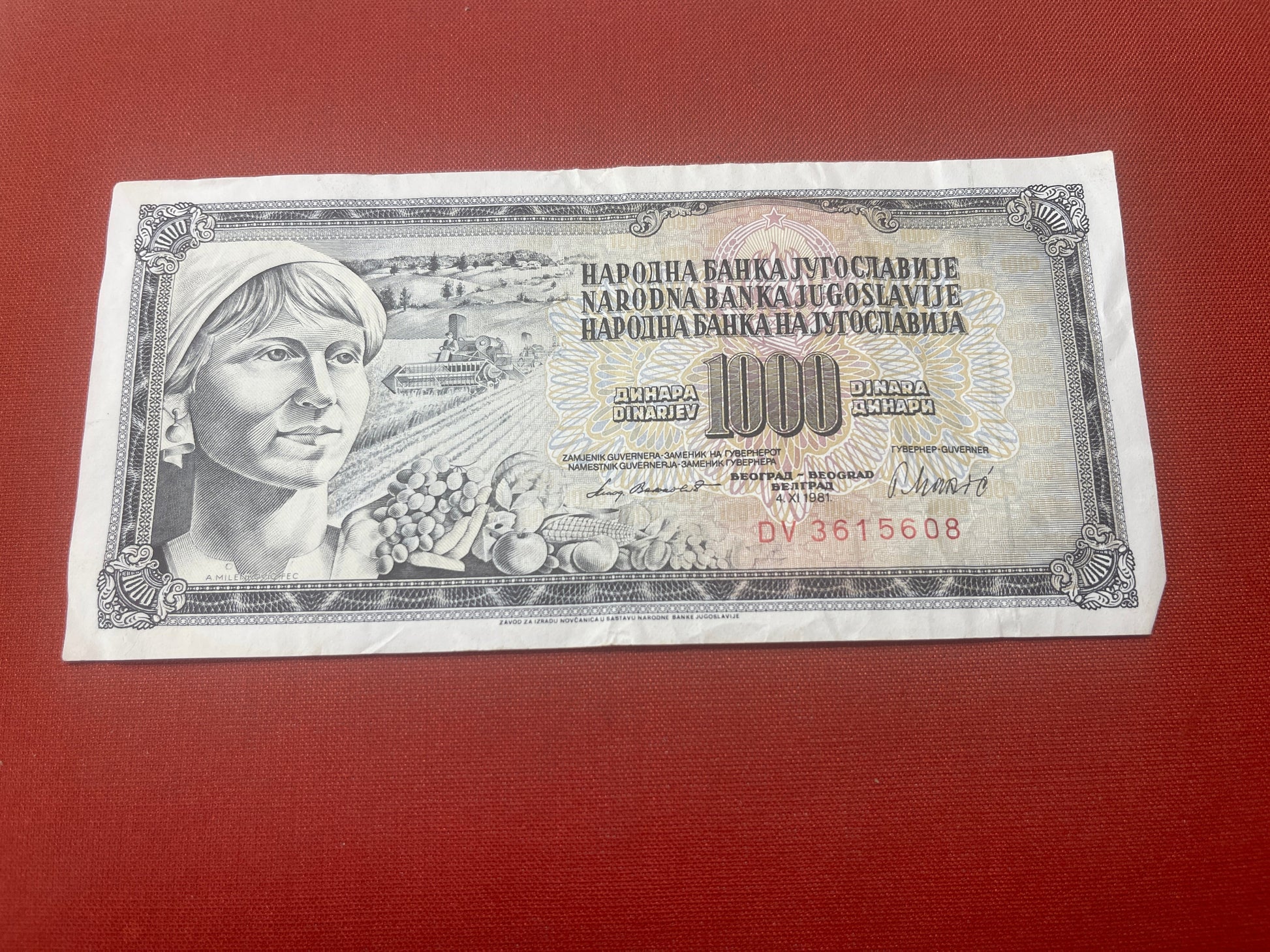 Socialist Republic of Yugoslavia 1963 - 1992 5000 Dinara Serial AB1016743