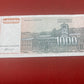 Socialist Republic of Yugoslavia 1963 - 1992 10 Dinara Serial AA0159032