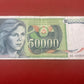 Socialist Republic of Yugoslavia 1963 - 1992 50000 Dinara Serial  AE4008894