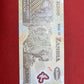 Copy of Zimbabwe 2 Dollars Banknote, 1994 AC2772107F