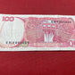 Bank of Indonesia 100 Seratus Rupiah 1984 Serial ENF001029