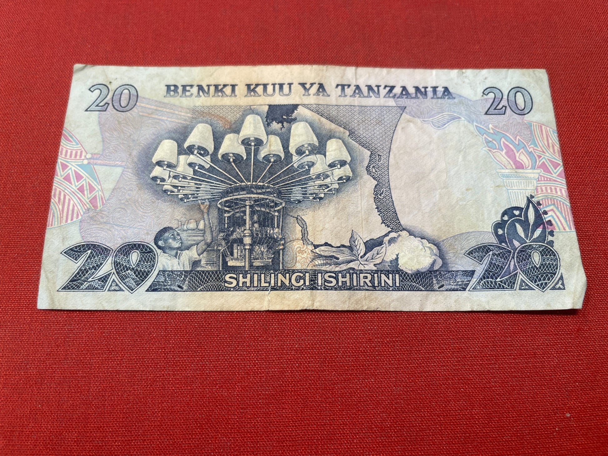 Tanzania Benku Kuuya 20 Shilingi Serial DR676431