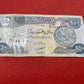 Central Bank of Iraq 250 Dinars