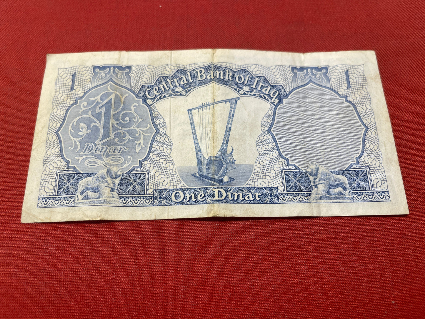 Central Bank of Iraq One Dinar