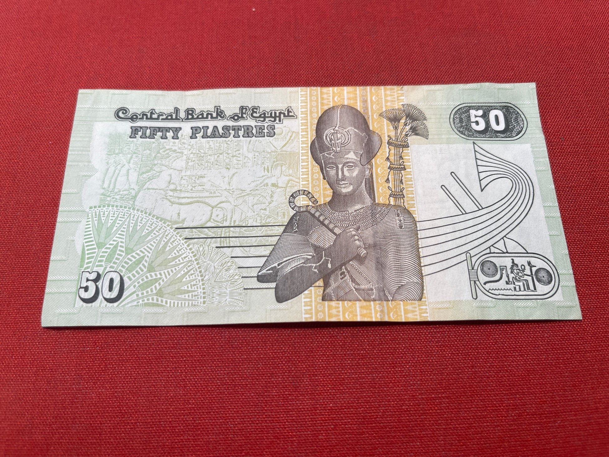 Central Bank of Egypt 50 Piastres