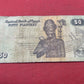  Central Bank of Egypt 50 Piastres