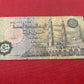  Central Bank of Egypt 50 Piastres