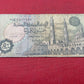  Central Bank of Egypt 50 Piastres