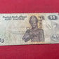  Central Bank of Egypt 50 Piastres