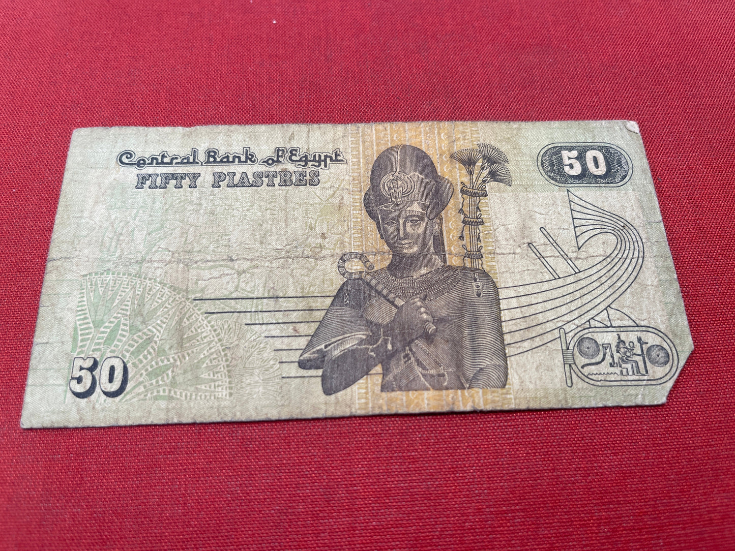  Central Bank of Egypt 50 Piastres