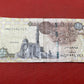  Central Bank of Egypt One Pound Note