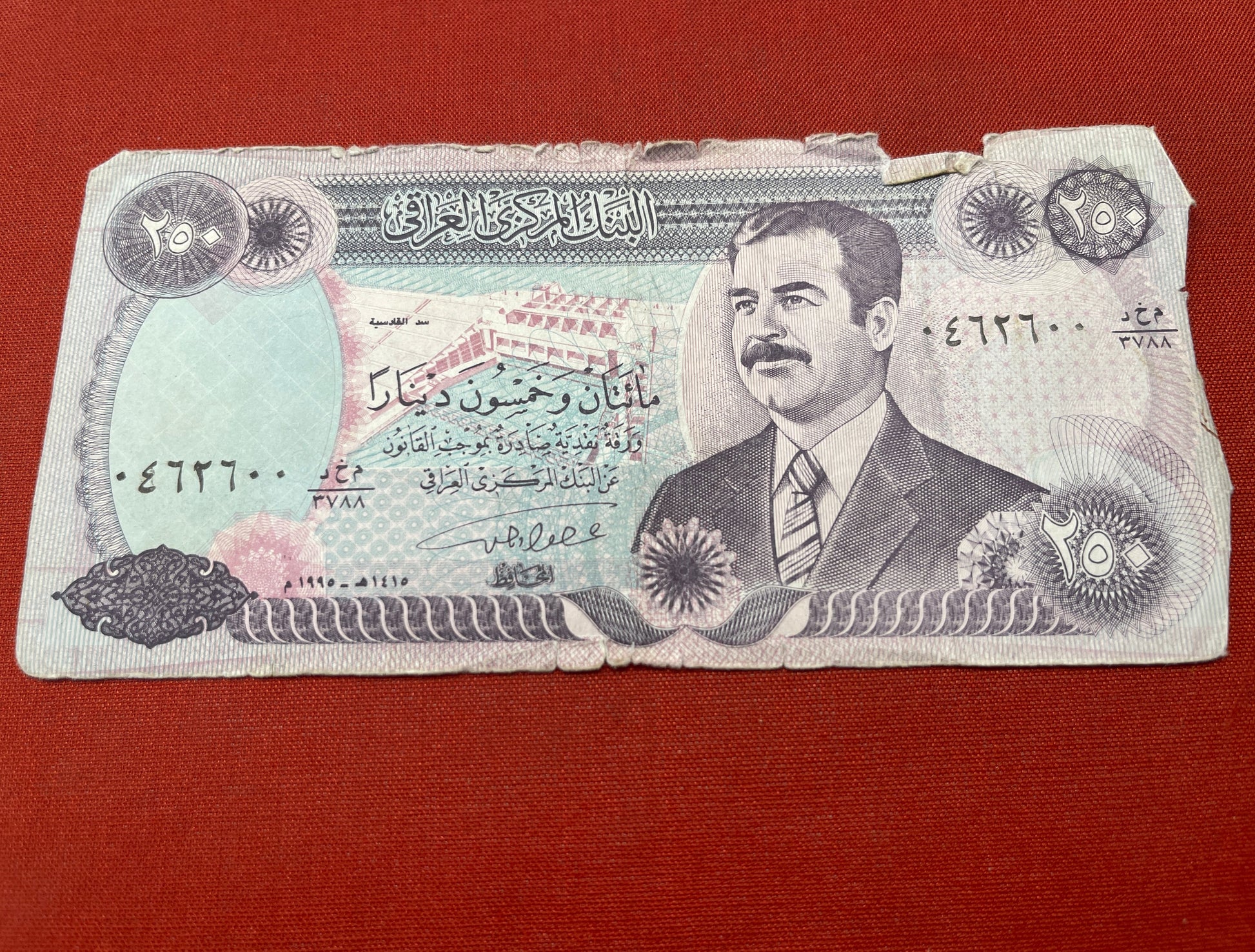 Iraq 250 Dinars Banknote, 2018