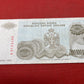 Narodna Banka Republike Srpske Krajine 10000000 Serial A0123488  Date 1993