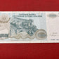 Narodna Banka Republike Srpske Krajine 10000000 Serial A0123488  Date 1993