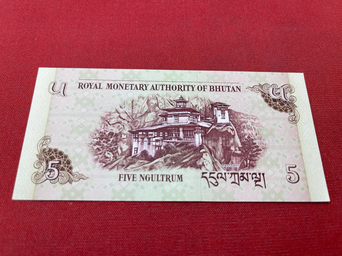 Royal Monetary Authority of Bhutan 5 Ngultrum