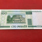 Belarus 100 Ruble bank note (CTO РУБЛЁЎ)