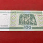 Belarus 100 Ruble bank note (CTO РУБЛЁЎ)