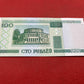 National Bank of the Republic of Belarus 100 Rubles