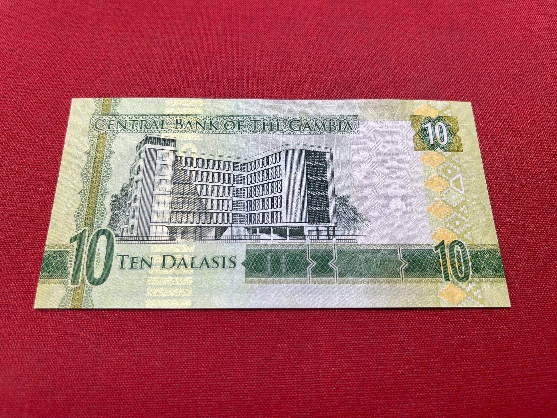 Central Bank of Gambia 10 Dalasis