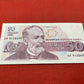 National Bank of the Republic of Belarus 50 Rubles