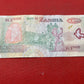 Bank of Zambia 1000 Kwacha Serial EU/03 0113167