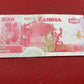  Bank of Zambia 50 Kwacha Serial BO/03 077361