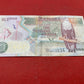 Bank of Zambia 1000 Kwacha