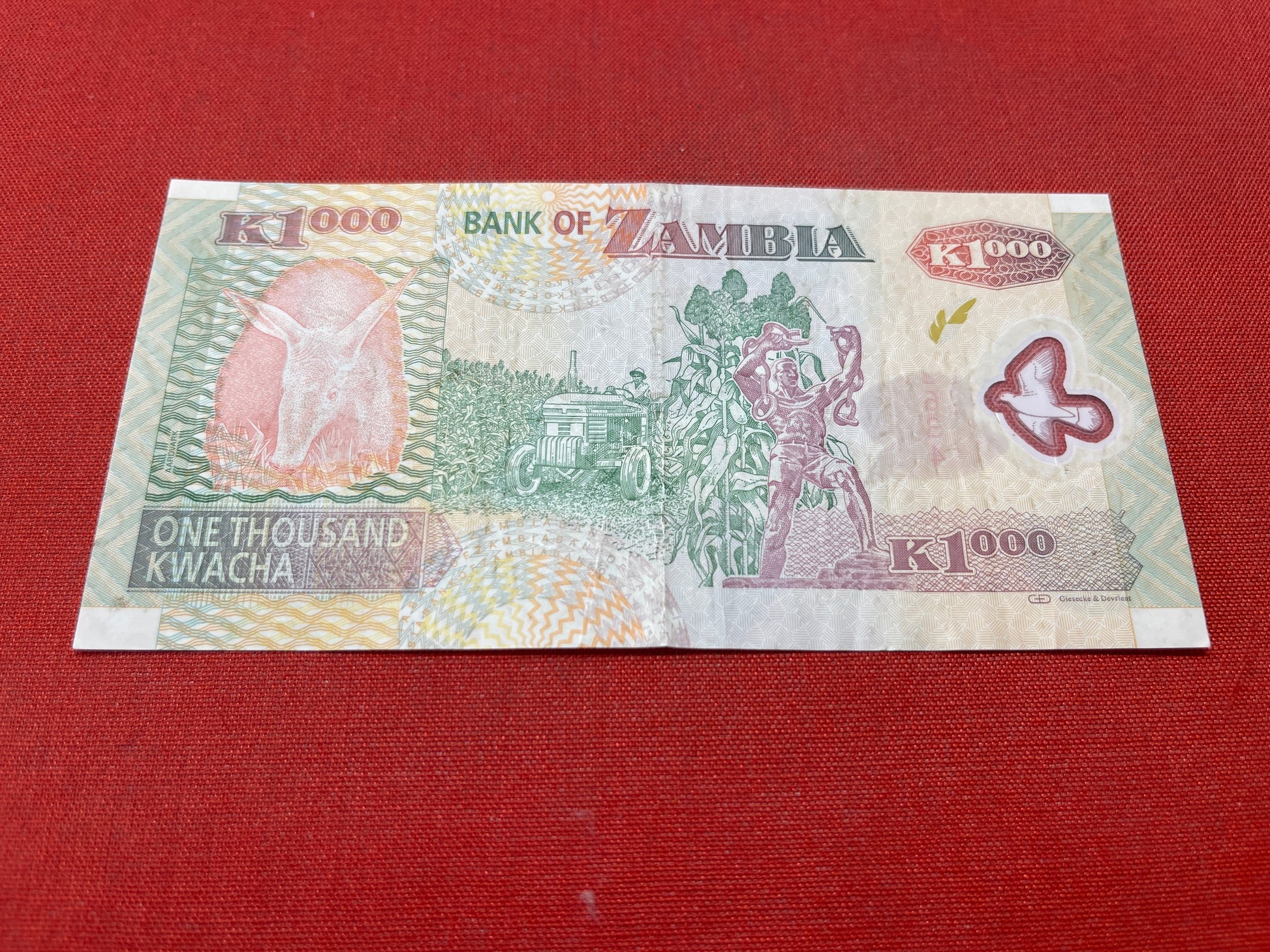 Bank of Zambia 1000 Kwacha 