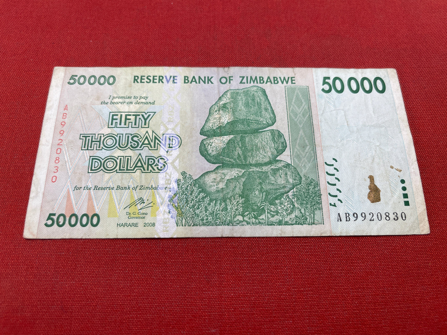 Zimbabwe 50000 Dollar Banknote