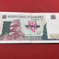 Zimbabwe 10 Dollar Banknote