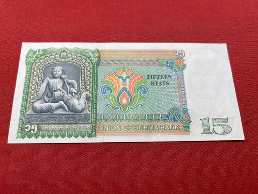 Socialist Republic of the Union of Burma  15 Kyats