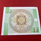 Kyrgyz Bank1 0 Tyiyn Serial 03/KT 01787178