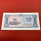 1 Kip LAO Banknote Uncirculated UNC (1979)