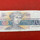 Bulgarian 20 Leva  Serial AA2106535