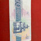 Bulgarian 20 Leva  Serial AA2106535