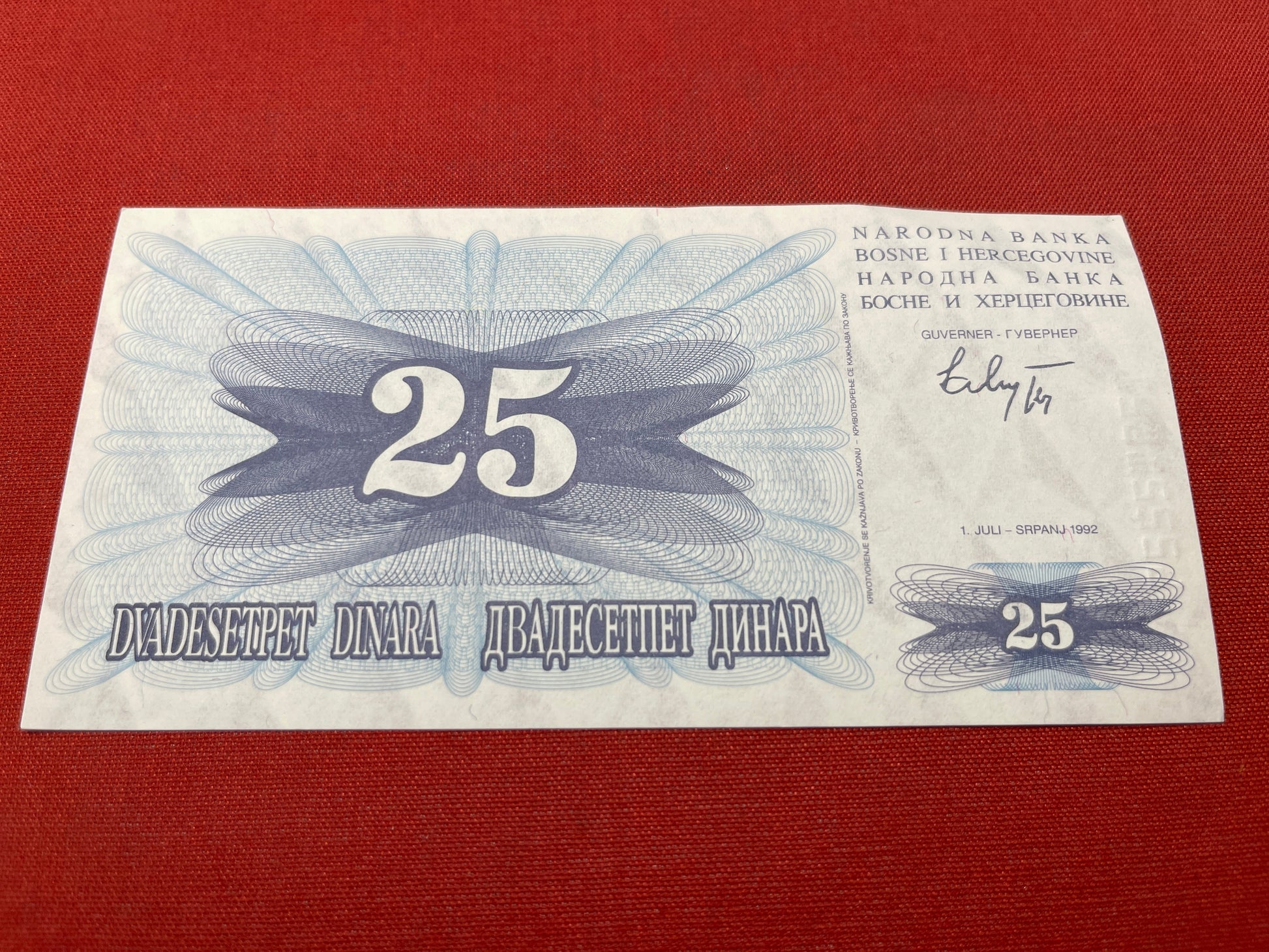 Bosnia and Herzegovina 25 Dinara 1992