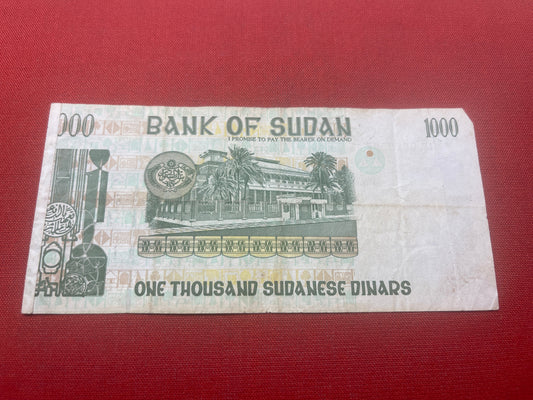 Bank of Sudan 1000 Dianrs