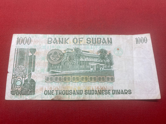 Sudan; Bank of Sudan. 1,000 dinars. 1996.